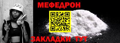 ешки Гусев