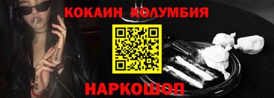 ешки Гусев