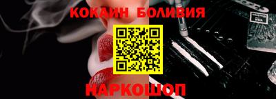 ешки Гусев