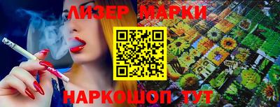 мдпв Гусиноозёрск