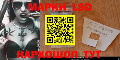 ешки Гусев