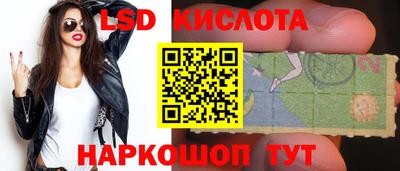 ешки Гусев