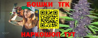 ешки Гусев