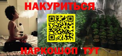 мдпв Гусиноозёрск