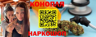 ешки Гусев