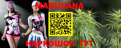 мдпв Гусиноозёрск