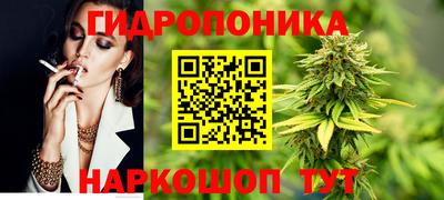 ешки Гусев