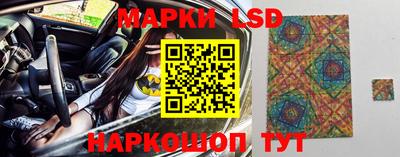 мдпв Гусиноозёрск