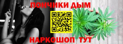 мдпв Гусиноозёрск