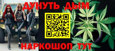 ешки Гусев