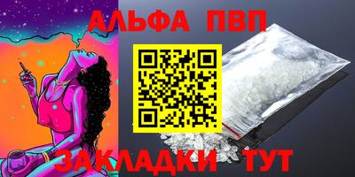 ешки Гусев
