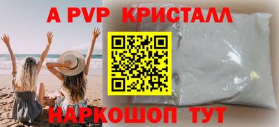 ешки Гусев