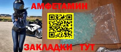 ешки Гусев