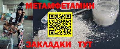 ешки Гусев