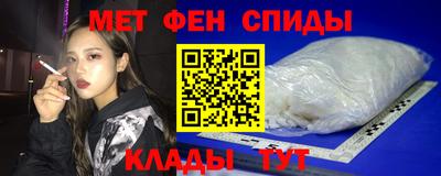 индика Гусь-Хрустальный