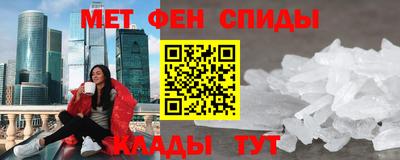 ешки Гусев