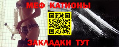 индика Гусь-Хрустальный