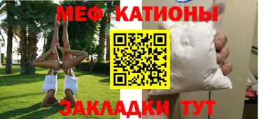 индика Гусь-Хрустальный