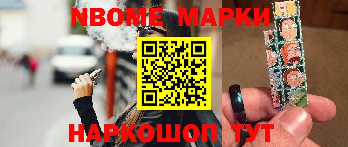 LSD-25 экстази  мега зеркало  Вход с VPN  Реж  LSD-25 экстази кислота 