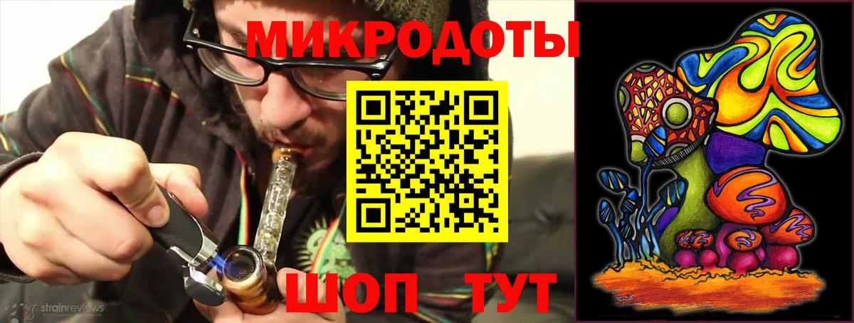 Галлюциногенные грибы Cubensis Реж